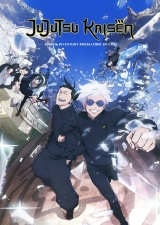 Filmplakat Jujutsu Kaisen: Der versteckte Schatz / Der verdor 
